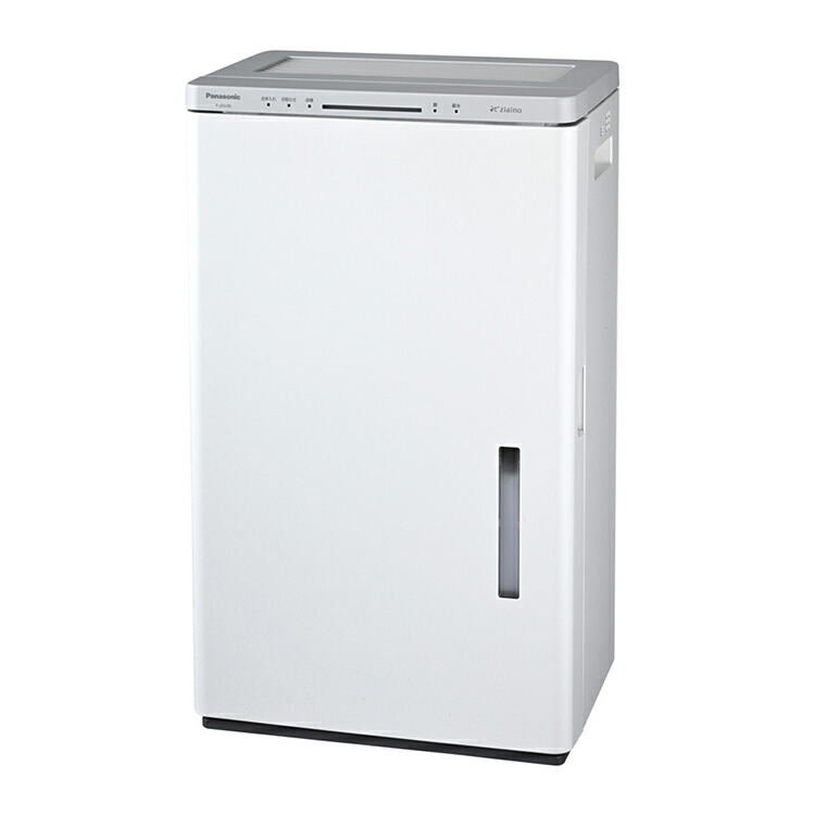 楽天市場】【ポイント20倍】Panasonic 次亜塩素酸 空間除菌脱臭機