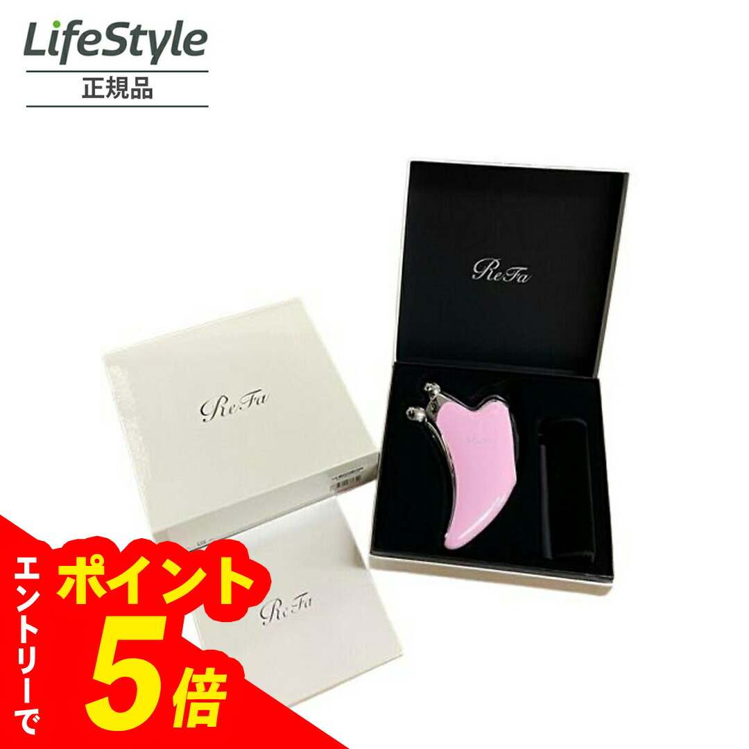 楽天市場】【エントリーでポイント5倍】 YAMAN 家庭用美容器 フォト