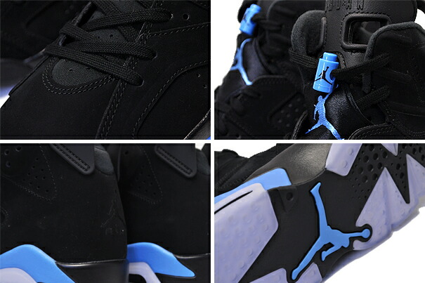 楽天市場】[ ポイント5倍&最大2000円OFFクーポン ] NIKE AIR JORDAN 6