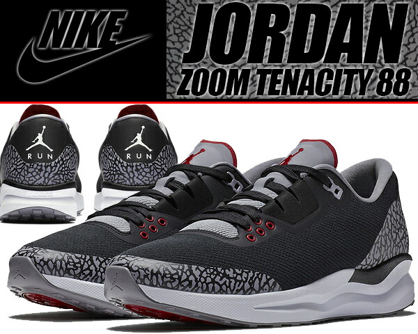 楽天市場】[ ポイント5倍&最大2000円OFFクーポン ] NIKE JORDAN ZOOM