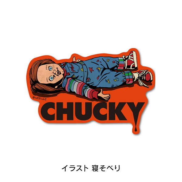 楽天市場】ステッカー チャッキー チャイルド・プレイ イラスト ナイフ