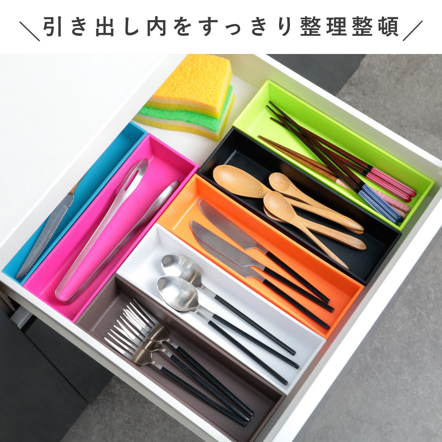 楽天市場】カトラリーケース L SALUS （ セイラス 日本製 カフェ