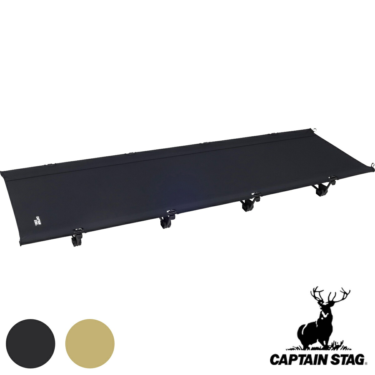 楽天市場】コット 幅64×奥行182×高さ15cm トレッカー イージーライト