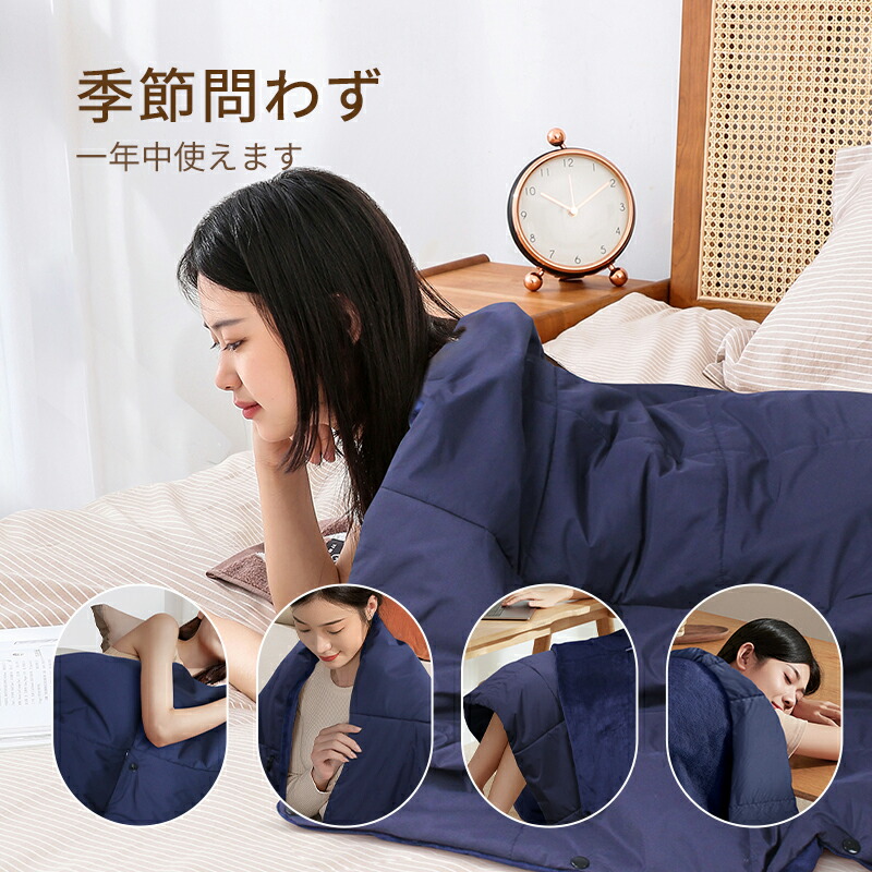 楽天市場】【5Way+3段階温度調節】 電気毛布 電気ひざ掛け 着る毛布