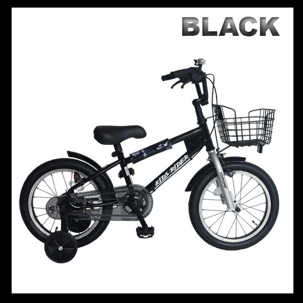 楽天市場】子供用自転車 16インチ 【12/06までの激安価格】 自転車