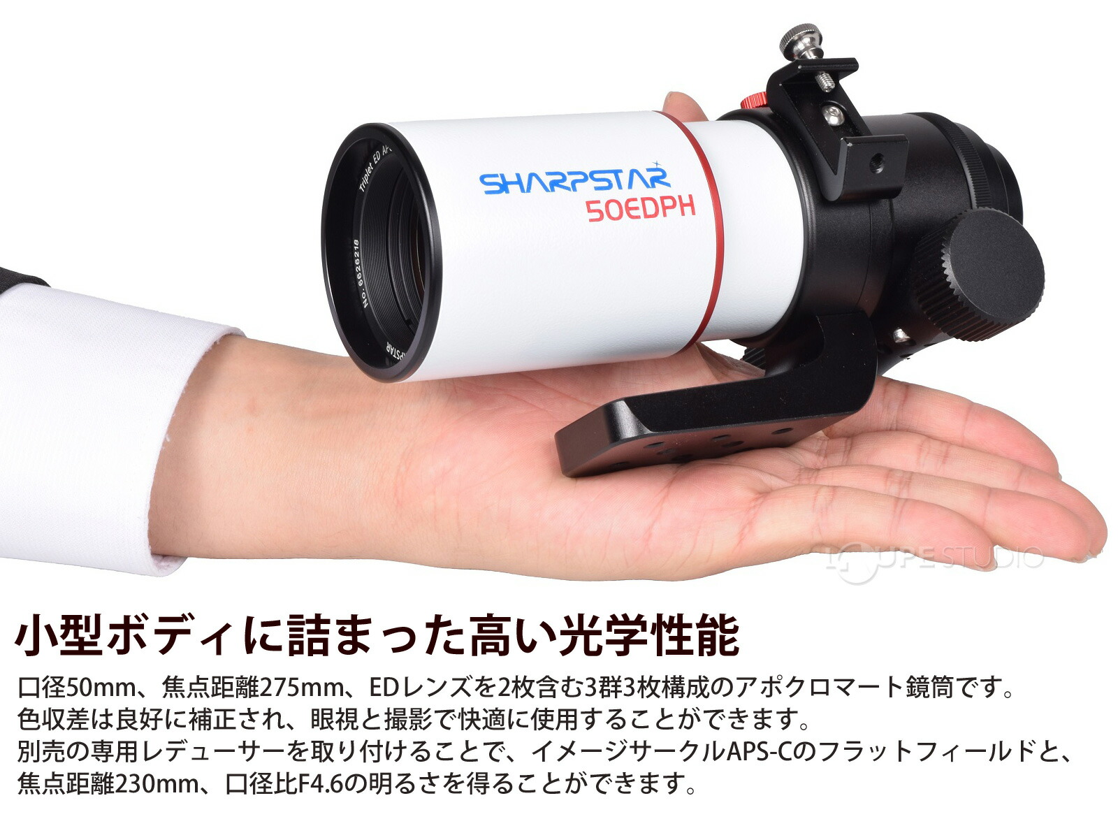 4枚！アイロテック穴径50mm専用TPUプレート 松阪市〜志摩市のみ配達