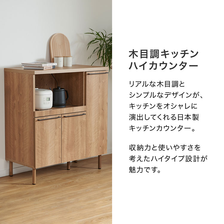 楽天市場】[楽天スーパーSALE! 3/4 20:00 - 3/11 1:59] キッチン