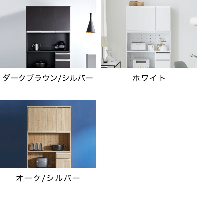 楽天市場】[楽天スーパーSALE! 3/4 20:00 - 3/11 1:59] ＼楽天