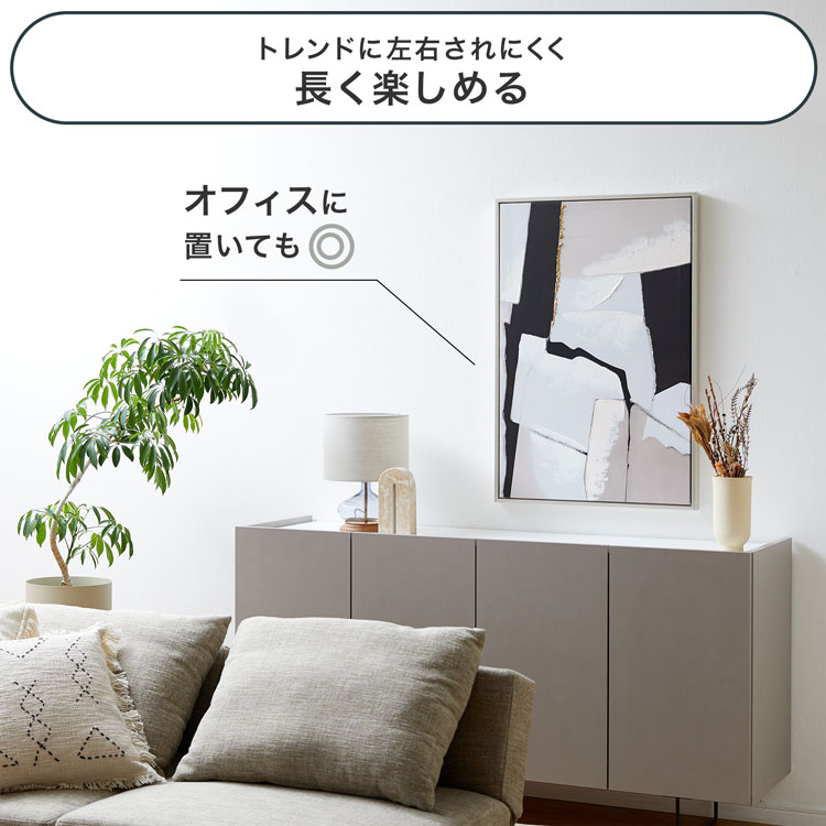 楽天市場】[楽天スーパーSALE! 3/4 20:00 - 3/11 1:59] アートボード