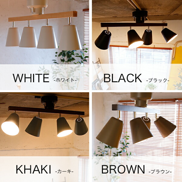 楽天市場】[楽天スーパーSALE! 3/4 20:00 - 3/11 1:59] スポットライト