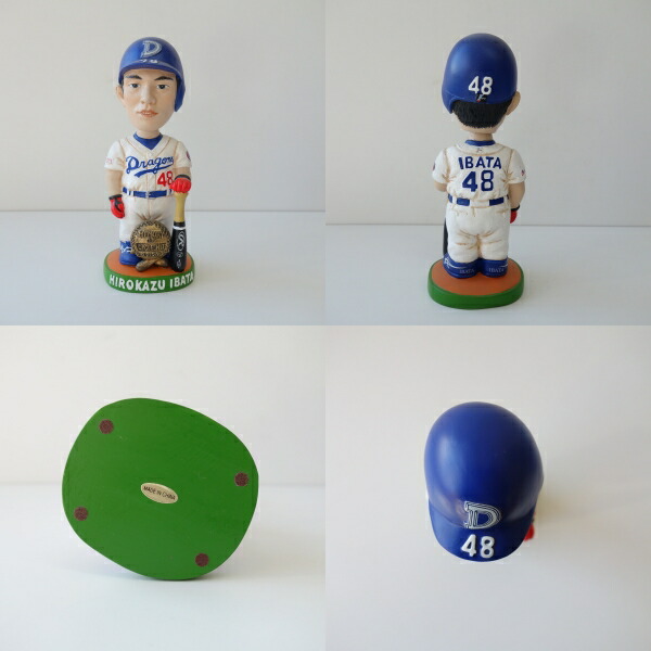 楽天市場】送料無料 中日ドラゴンズ 井端弘和 オリジナル 首振り人形