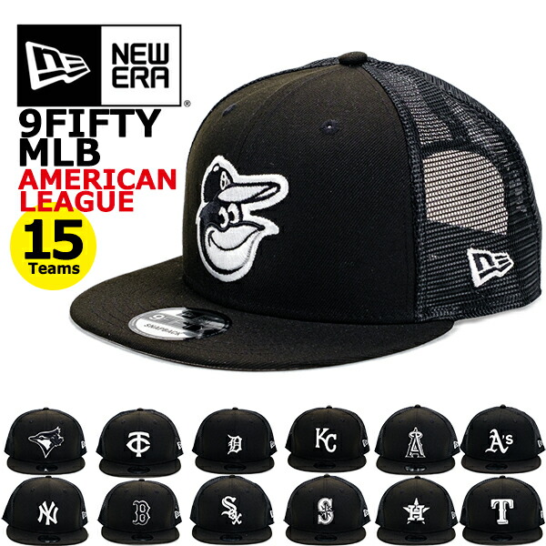 楽天市場】ニューエラ トラッカー メッシュキャップ 9FIFTY NEW ERA