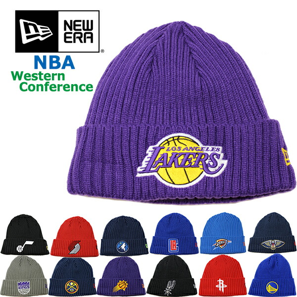 楽天市場】ニューエラ ニット帽 ニットキャップ NBA ウエスタン