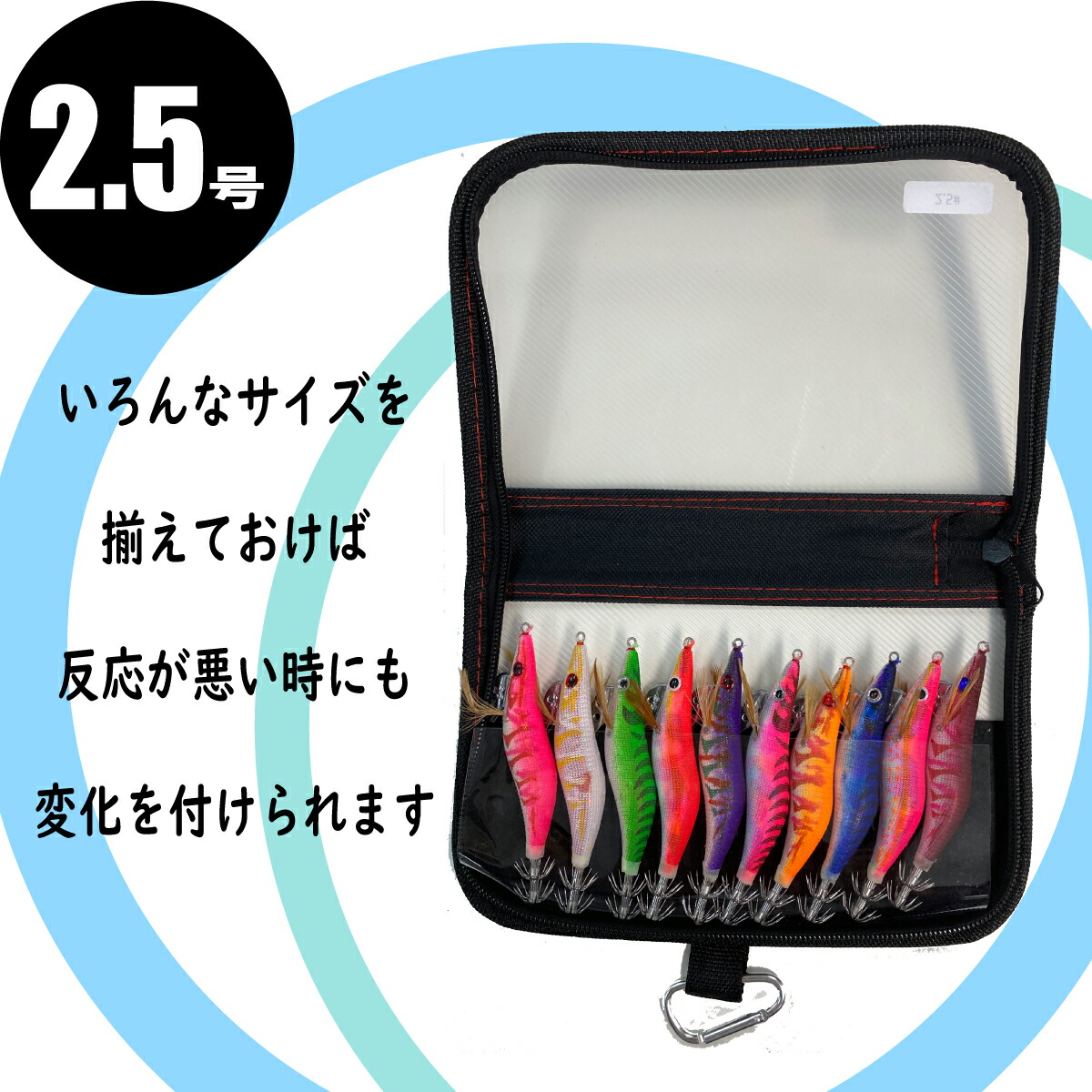 楽天市場】【P2倍】 エギ エギング10点 餌木 イカ釣り 3.5号 3.0号 2.5