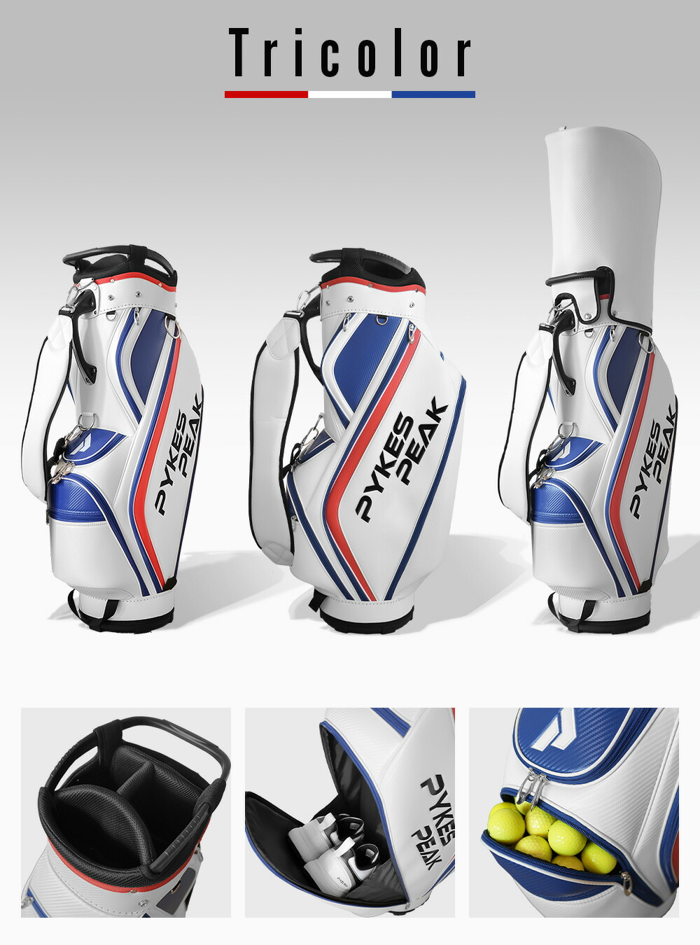 楽天市場】【全品ポイント5倍！スーパーSALE限定】キャディバッグ PU