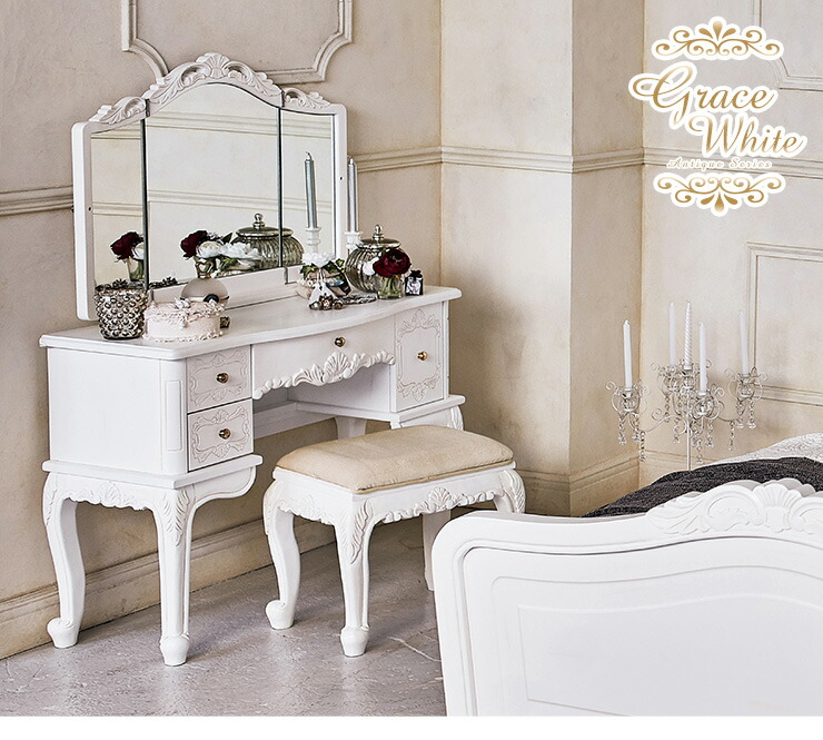 楽天市場】【3%クーポンあり☆7・8日限定】ドレッサー アンティーク