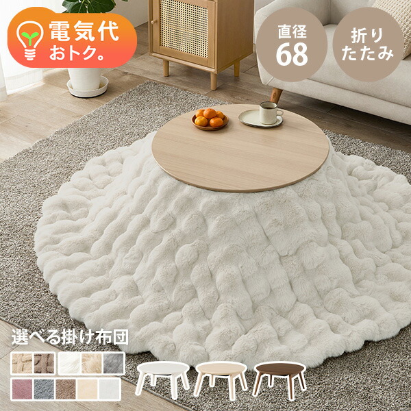 楽天市場】【3%クーポンあり☆7・8日限定】[新商品/レビュー特典あり