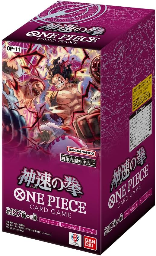 楽天市場】【ポイント2倍 3/3 20時〜】ONE PIECE CARD GAME ワンピース