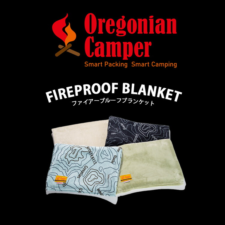 楽天市場】【24h限定☆500円クーポン】ブランケット 最新 ひざ掛け