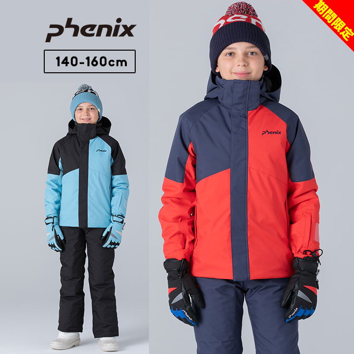 楽天市場】phenix 150（スキー用ウェア｜ウィンタースポーツ