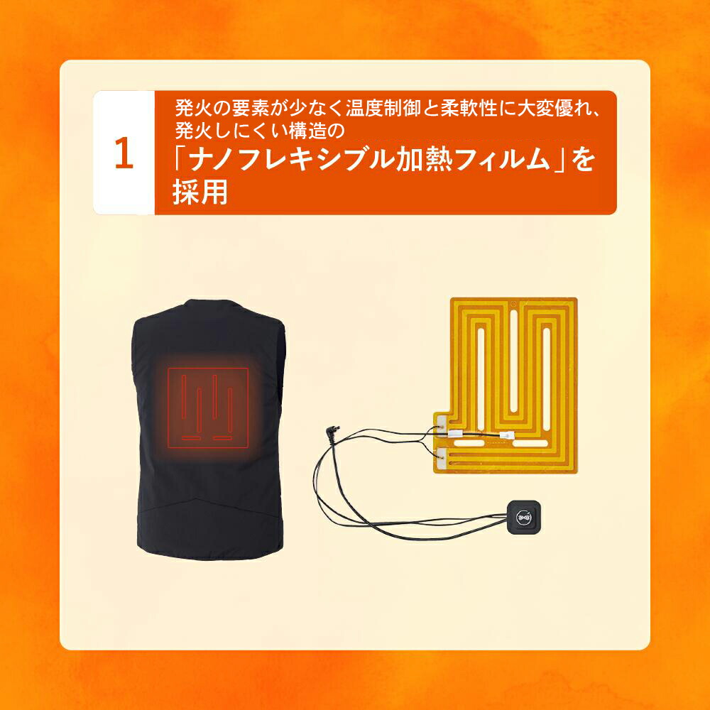 楽天市場】サーマルギア(R) 発熱防寒ベスト TG22101 ウエアのみ