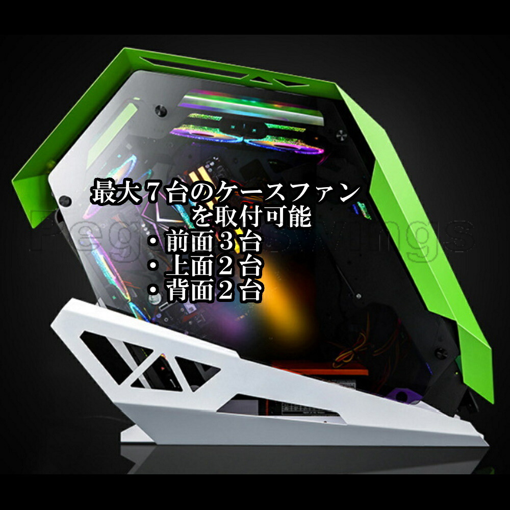 楽天市場】翌日発送 パソコンケース pcケース ゲーミングケース セミ