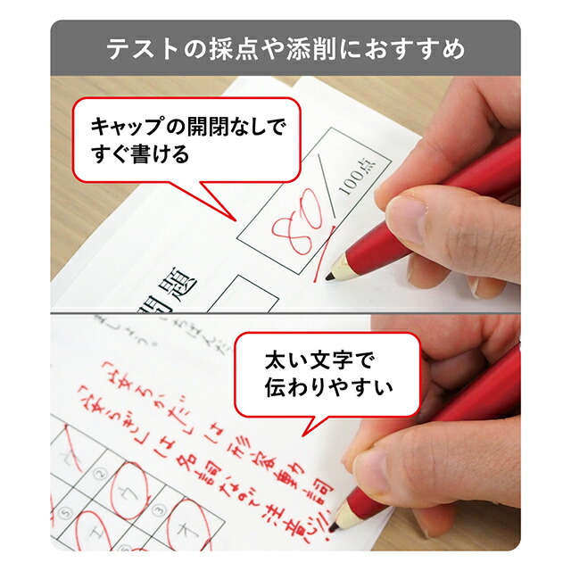 楽天市場】ゼブラ ツイスト式サインペン フィラーレディレクション