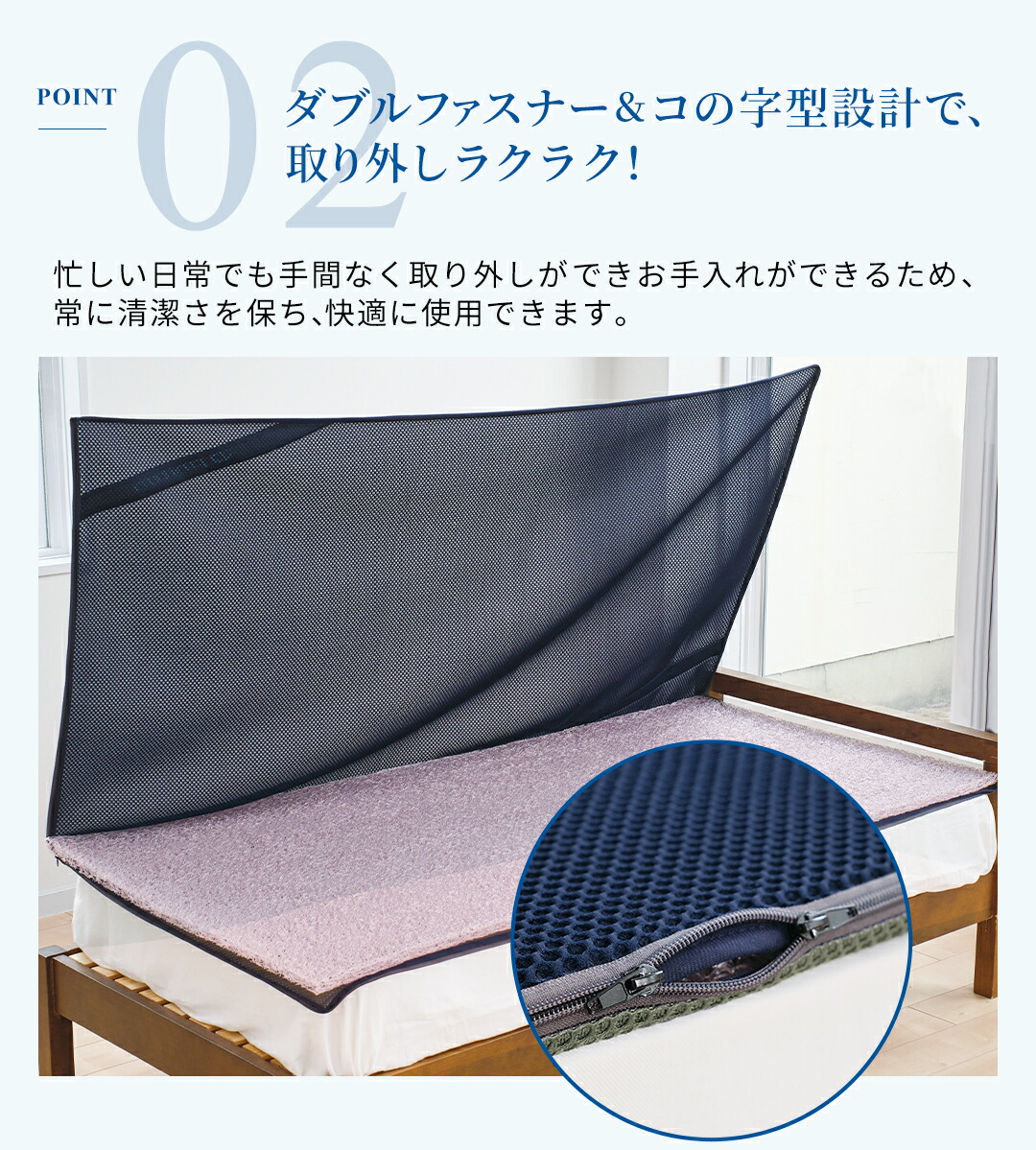 楽天市場】ファイテン 星のやすらぎ エアロクレイドル体圧分散