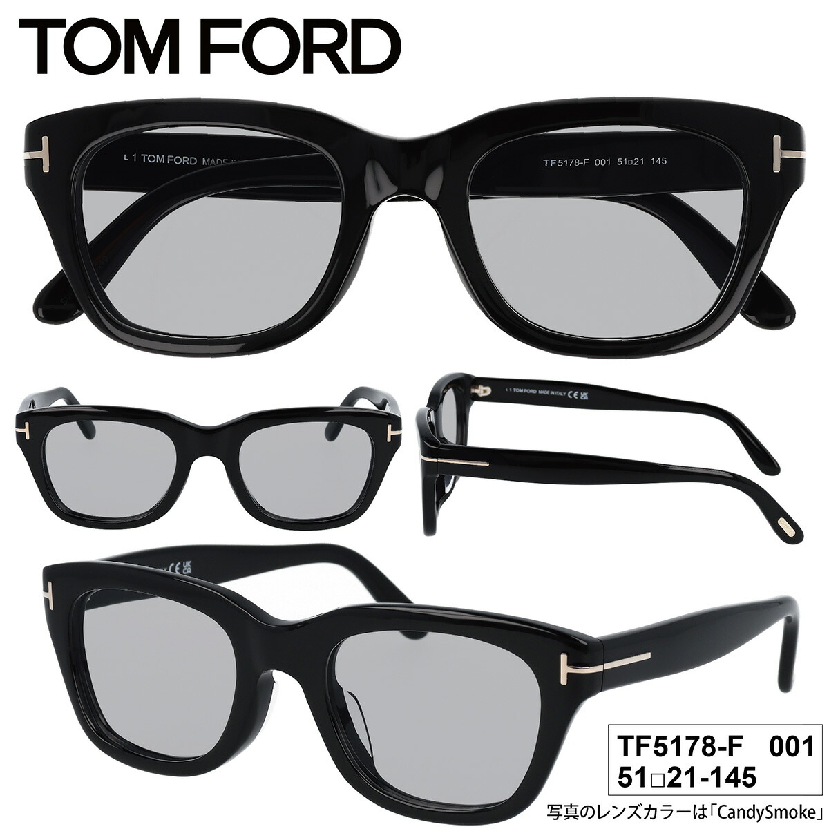 楽天市場】【選べる23色】TOM FORD トムフォード サングラス FT5178F