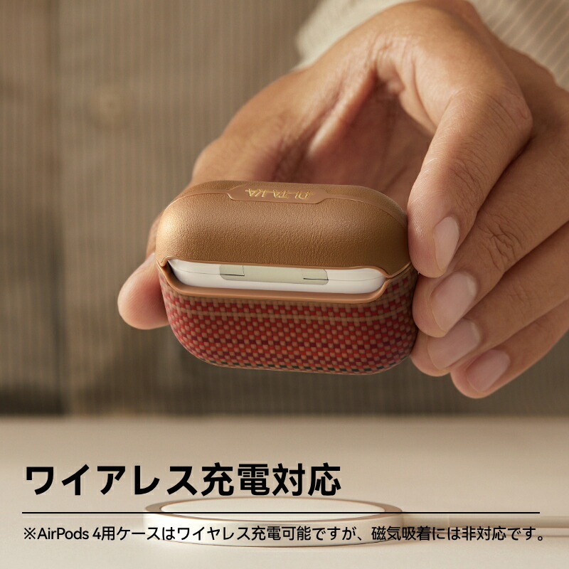 楽天市場】AirPods Pro 3 ケース AirPods Pro 2 ケース AirPods 4