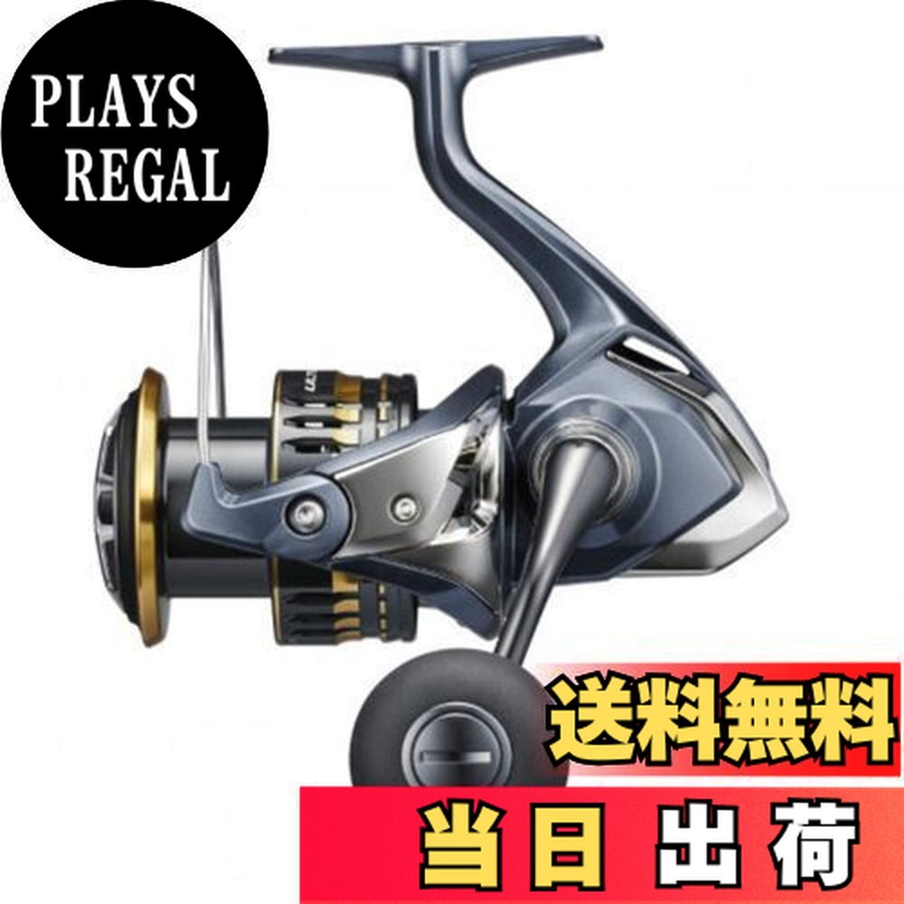 楽天市場】アルテグラ5000xg（ブランドシマノ）の通販