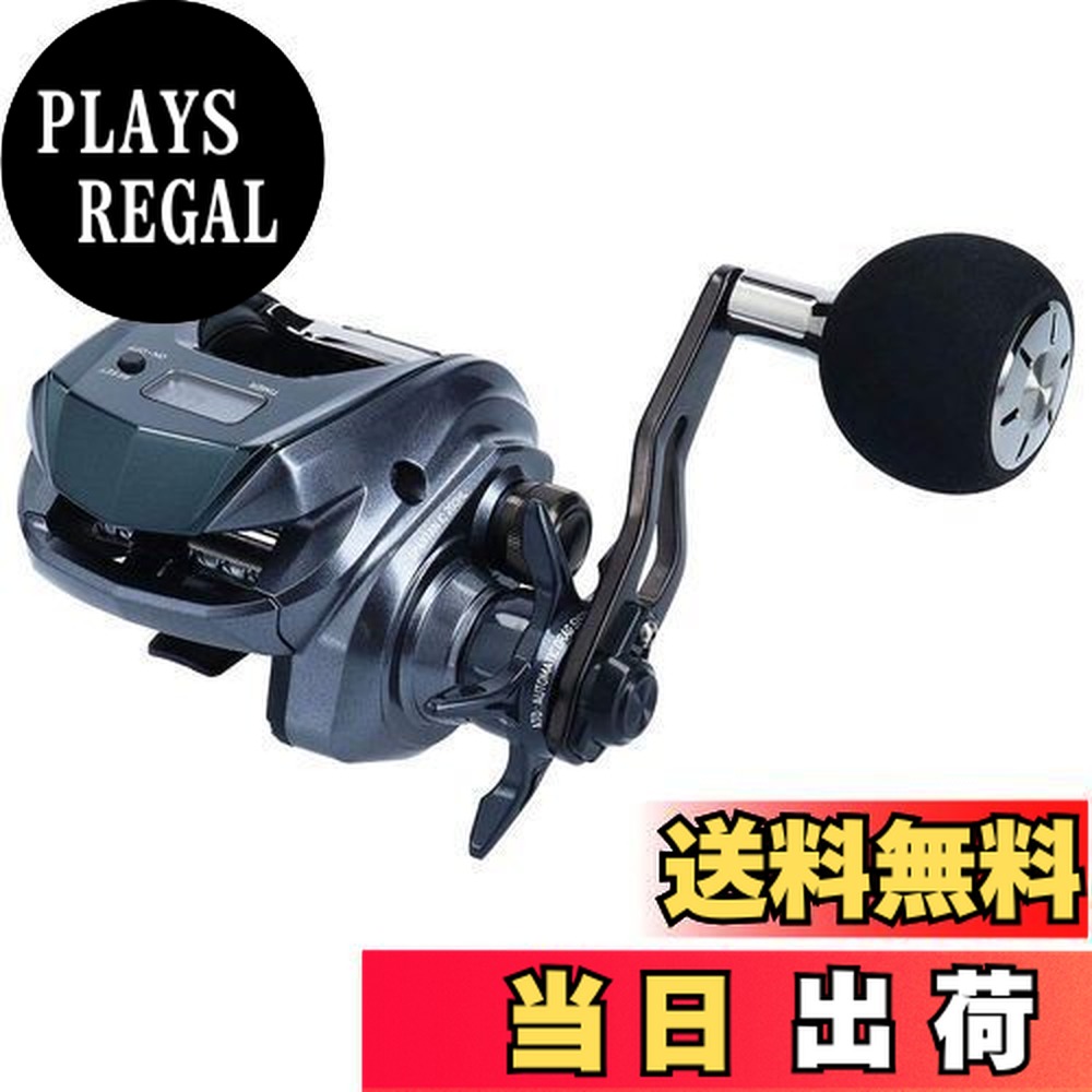 ダイワ スパルタン IC 200HL (リール) 価格比較 - 価格.com