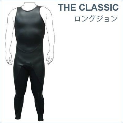 楽天市場】新発売 CLASSIC SURF【日本製サーフィンウェットスーツ 長袖