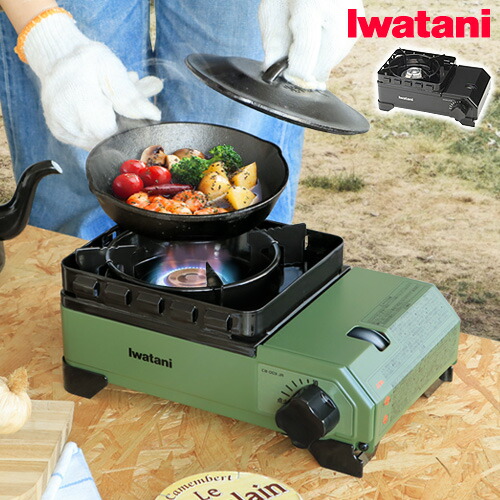 楽天市場】バーベキューコンロ ガス カセットコンロ 小型 卓上