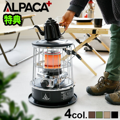 リンナイ ガス赤外線ストーブ R-1290VMSIII(C) 木造15畳/コンクリート