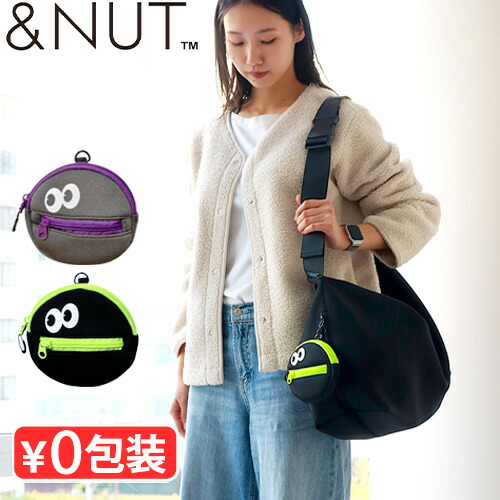 楽天市場】ネコポスOK バッグチャーム ポーチ 可愛い 小物入れ