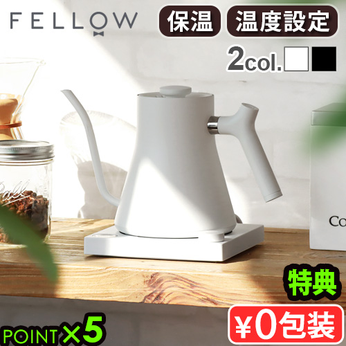 楽天市場】【選べる特典付】 正規品 電気ケトル ドリップケトル