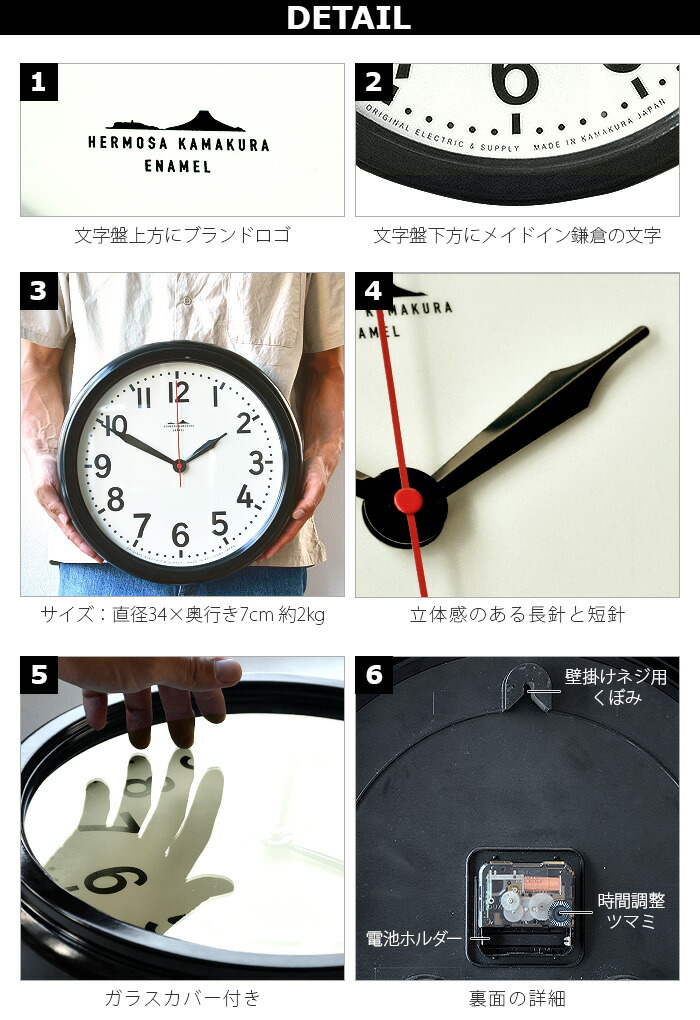 楽天市場】【スーパーセール期間中 最大P52倍】 送料無料 掛け時計