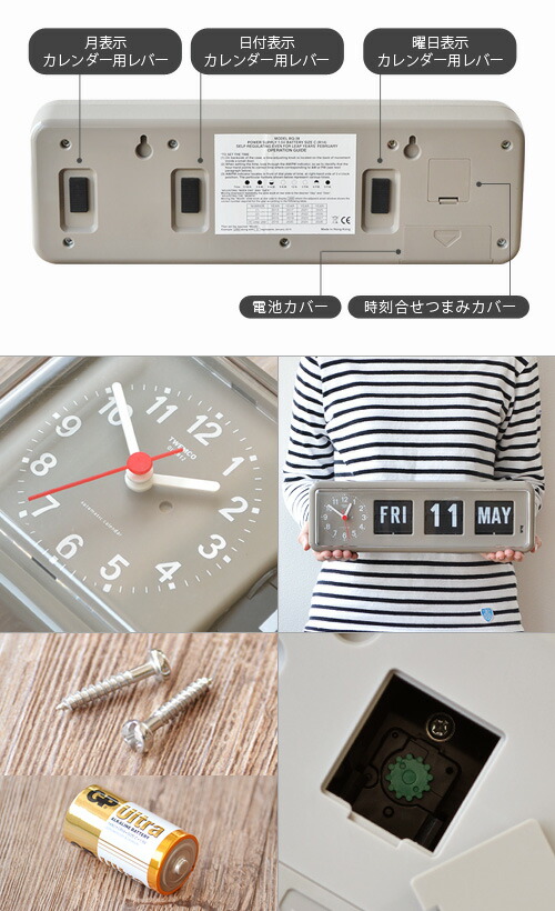 楽天市場】【スーパーセール期間中 最大P52倍】 送料無料 置き時計