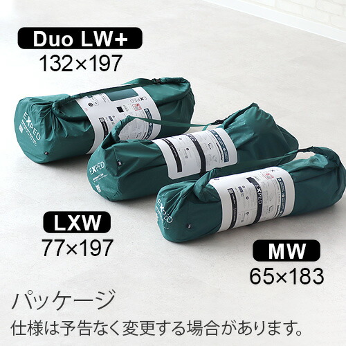 楽天市場】【スーパーセール期間中 最大P52倍】 エアーマット キャンプ