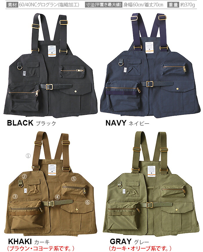 楽天市場】キャンプ ベスト アウトドア おしゃれ 男女兼用 送料無料