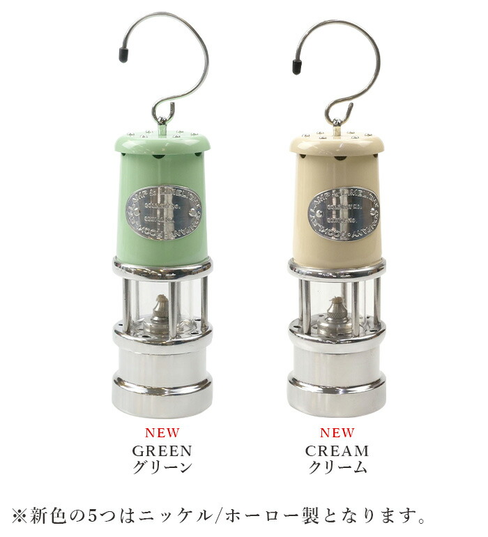 楽天市場】【スーパーセール期間中 最大P52倍】 送料無料 ランタン