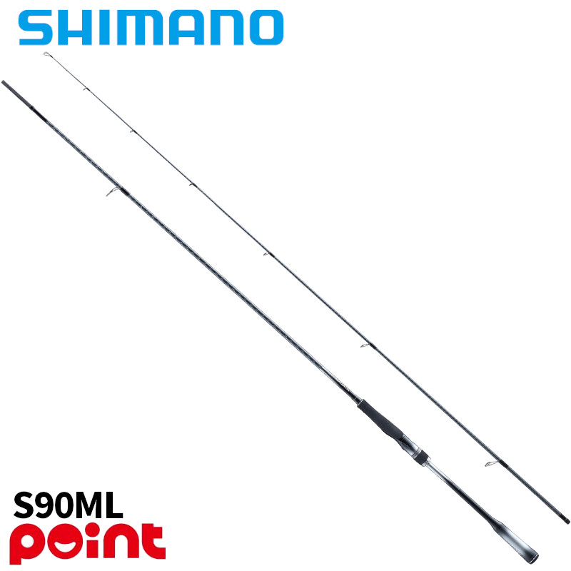 シマノ ルナミス S90ML (ロッド・釣竿) 価格比較 - 価格.com
