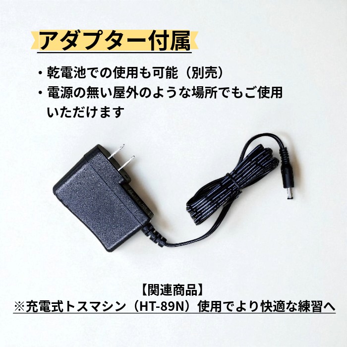 楽天市場】PROMARK プロマーク バッティングトレーナー トス対面2