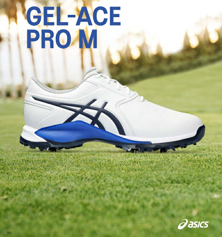 楽天市場】Asics Gel-Ace Pro M Golf Shoes アシックス ゲルエース