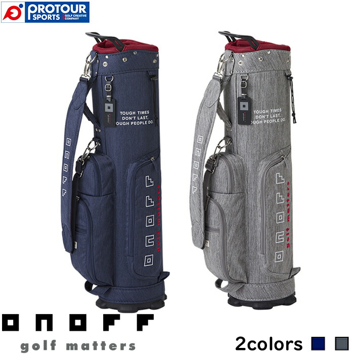 オノフ キャディバッグ」の人気商品一覧 | 安い商品を通販サイトから