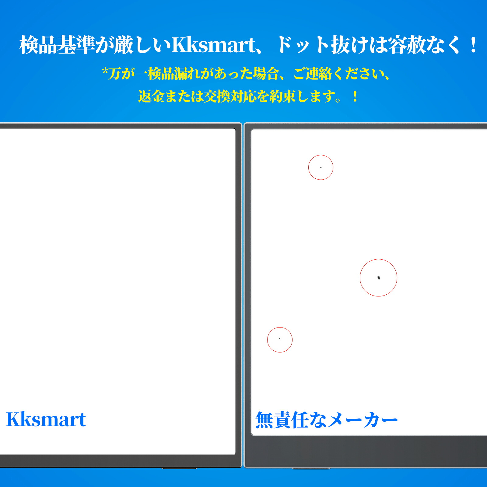 楽天市場】【10倍ポイント！】kksmart モバイルモニター 16インチ 自立