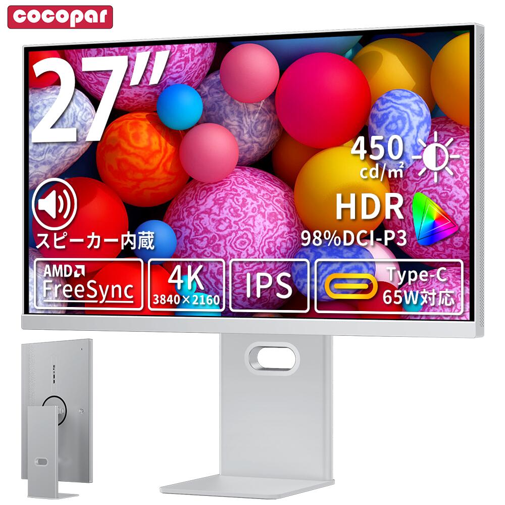 楽天市場】cocopar 4kの通販