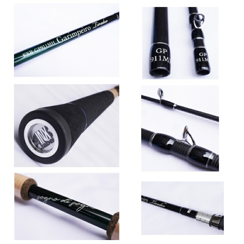 楽天市場】インクスレーベル ガリンペイロ・ティラドール FXB-GP911MH