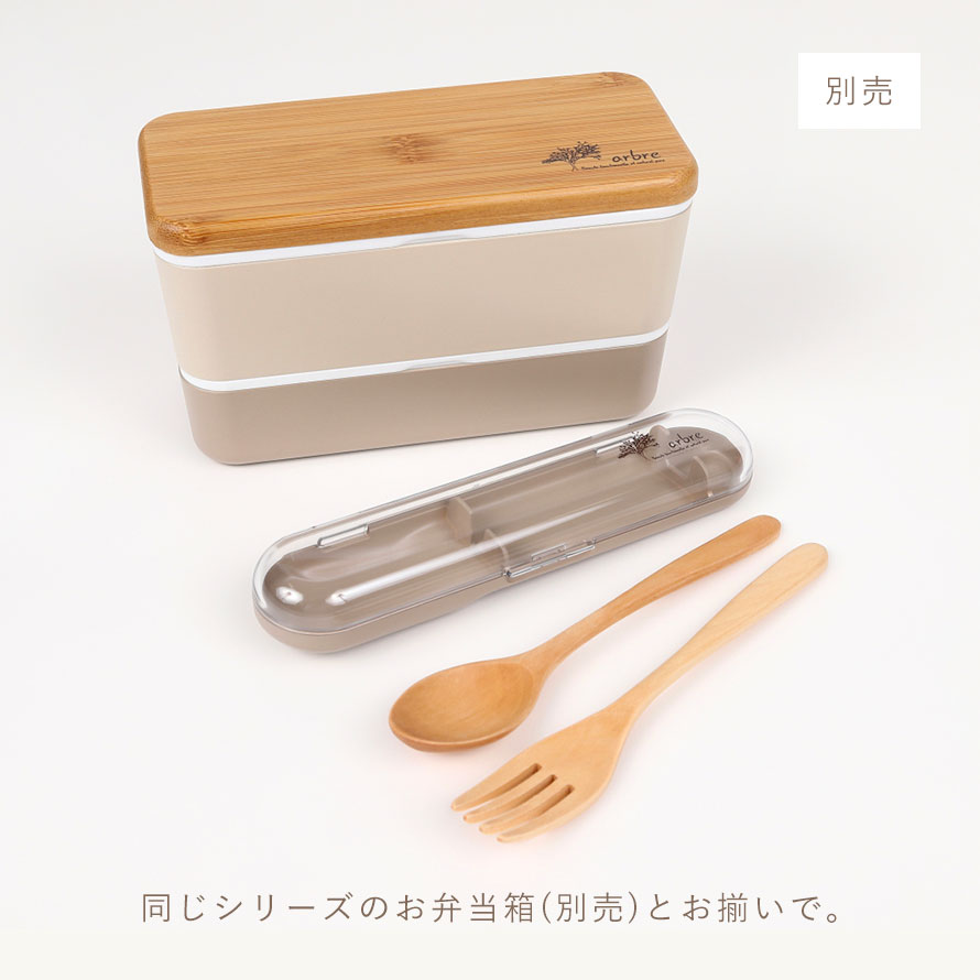 楽天市場】カトラリーセット スプーン フォーク セット 天然木 弁当用